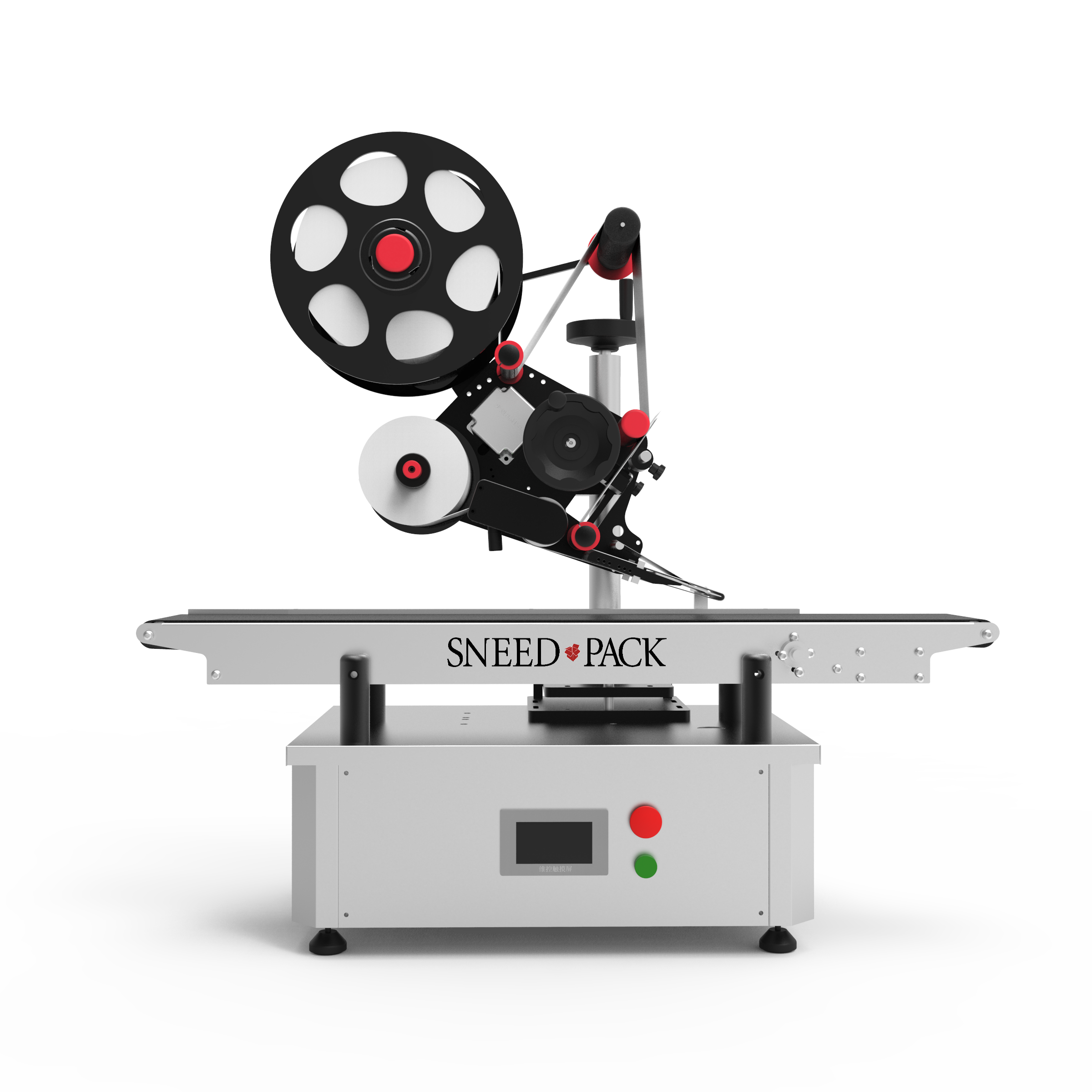 Avoid Imperfect Labels with SNEED-PACK® Labeling Machines – Sneed ...